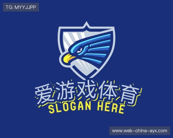 知道爱游戏正版